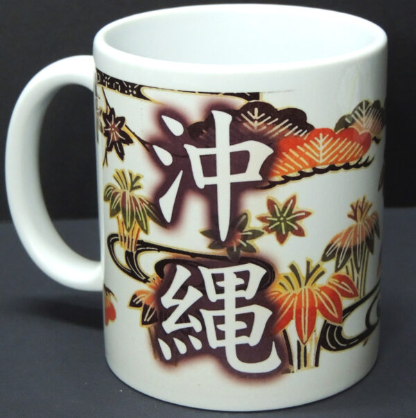 Caneca Okinawa Bingata Branco